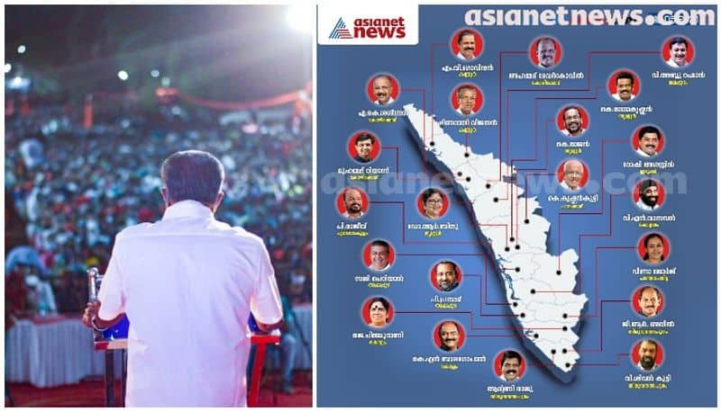 first pinarayi ministry swearing in today