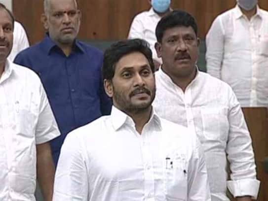 AP Assembly session from next week and cm jagan likely to visit delhi tomorrow ksm