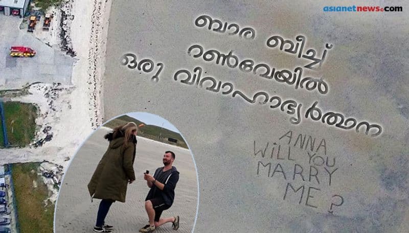 Wedding proposal on world famous Scottish beach as a viral on social media