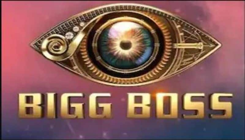 Bigg boss started zoom interviews jsp