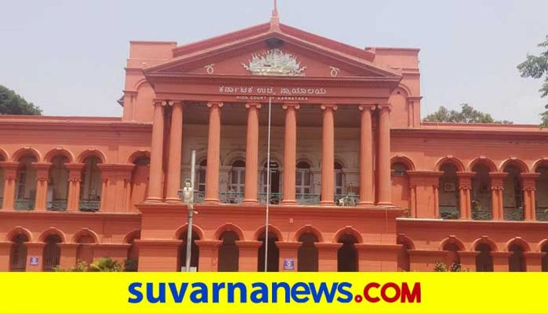 Karnataka High Court Green Signal to SSLC Exams rbj