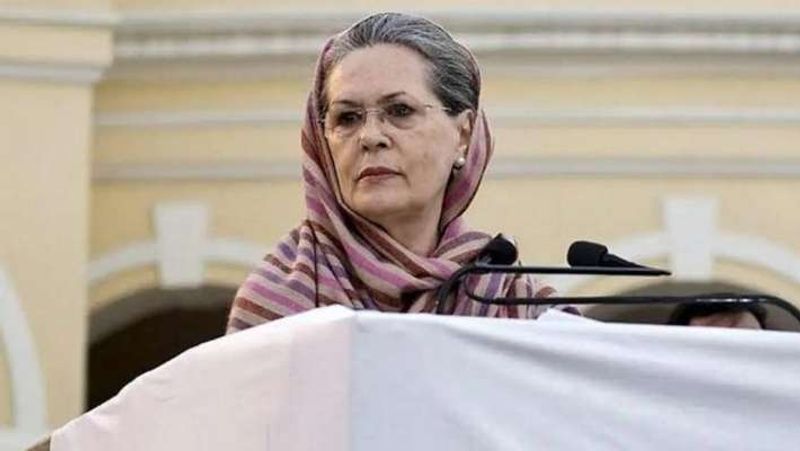 The rent of Congress interim President Sonia Gandhi house has not been paid Reveals RTI Reply san