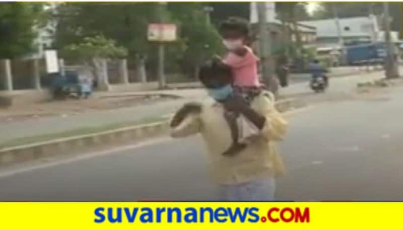 Father brings ill daughter on shoulder to hospital in Yadagiri hls