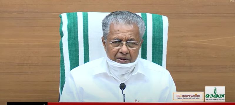 kerala cm pinarayi vijayan respose about union budget 2022