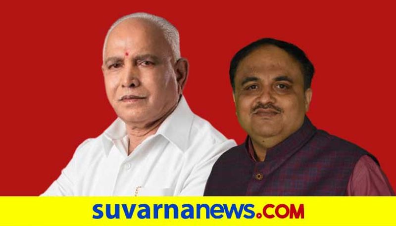 Karnataka Politics Hunt on to Find BS Yediyurappa Successor hls