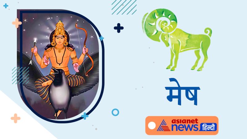Asianet Image Asianet Image