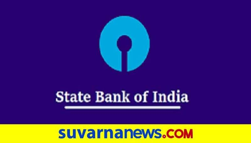 RECRUITMENT OF SPECIALIST CADRE OFFICERS IN SBI ON CONTRACT BASIS  FOR WEALTH MANAGEMENT BUSINESS UNIT