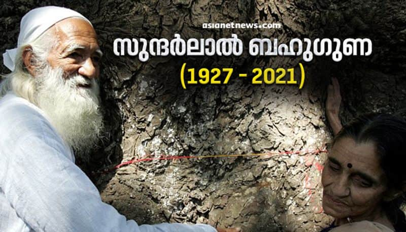 indian environmentalist sunderlal bahuguna passed away