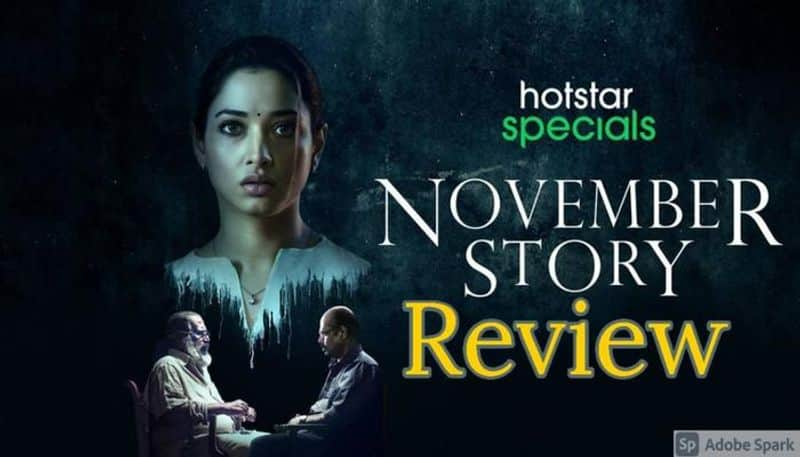 Tamannaahs November Story Review jsp