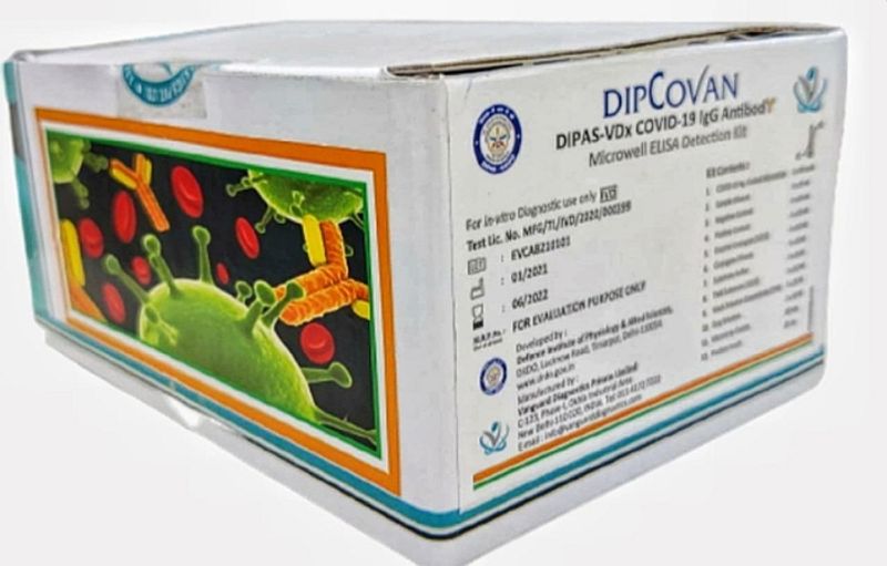 DRDO Covid test kit Dipcovan is 99 percent accurate price features-VPN