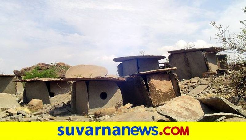 Hirebenakal Rocks Hirebenakal Rocks