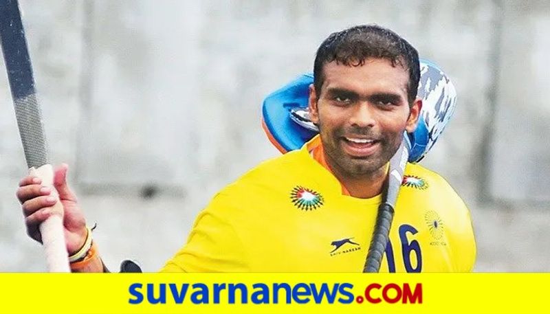 Indian mens hockey team goalkeeper PR Sreejesh re elected as FIH Athletes Committee member kvn