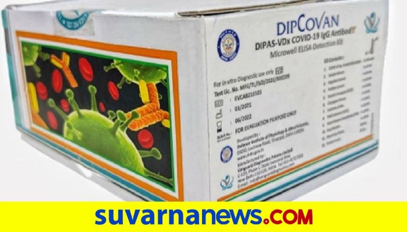 DRDO develops antibody detection kit for Covid 19 pod