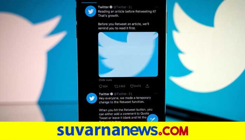 Twitter starts its new verification application process and check details here