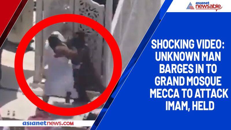 Shocking video: Unknown man barges in to Grand Mosque Mecca to attack Imam, held-ycb