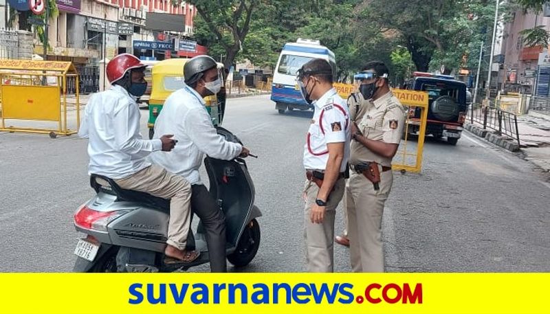 Karnataka Police take Strict action for violating lockdown rules more than 4k vehicles seized pod