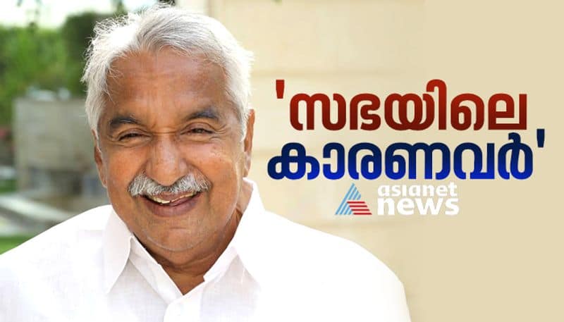 Oommen Chandy goes down in history with records despite the UDF defeat