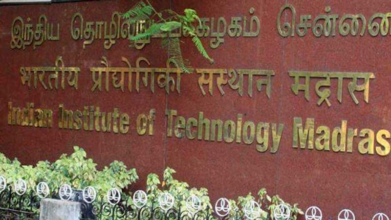 vacancies in chennai IIT for non teaching staffs