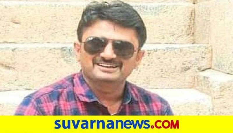 Teacher Committed Suicide due to Fear of Coronavirus at Ron in Gadag grg