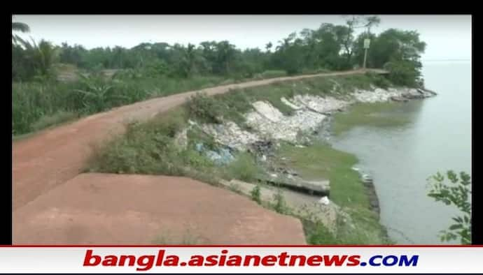 আমফানে ভেঙে যাওয়া বাঁধে ঘূর্ণিঝড় যশ-এর বিপদ , অভিযোগ দুর্যোগ মোকাবিলায় উদাসীন প্রশাসন