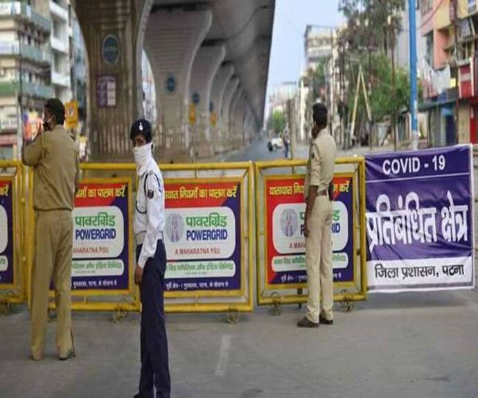 बिहार में 1 जून तक लॉकडाउन, CM नीतीश कुमार ने ट्वीट कर दी जानकारी, की कई महत्‍वपूर्ण घोषणाएं