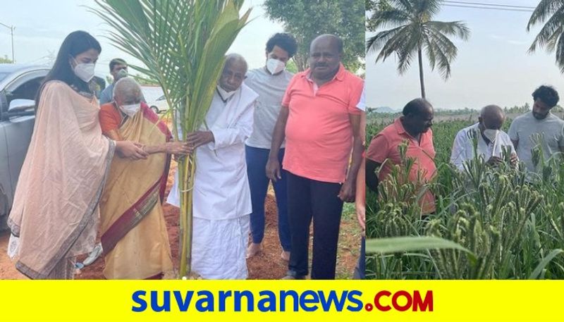 Former Indian PM HD Deve Gowa lauds grandson Nikhil Kumaraswamys farm of Ramangara vcs