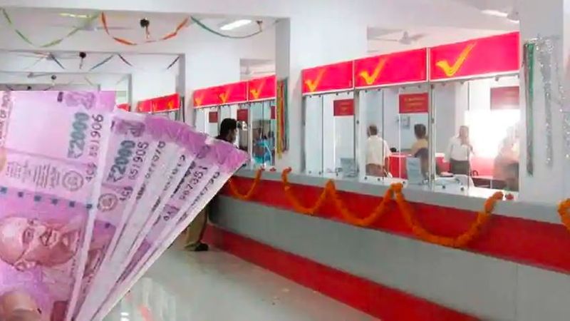 Deposit Rs50 in post office scheme to get Rs 35 lakhs here is complete detail anu