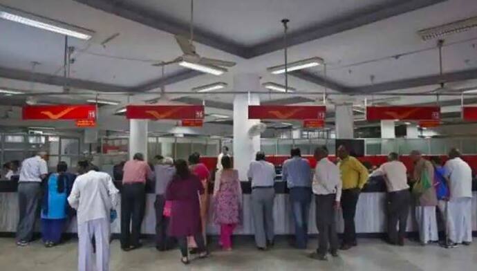 Post Office Scheme : हर महीने करें दस हजार रुपए का निवेश, 10 साल में बन जाएंगे लखपति