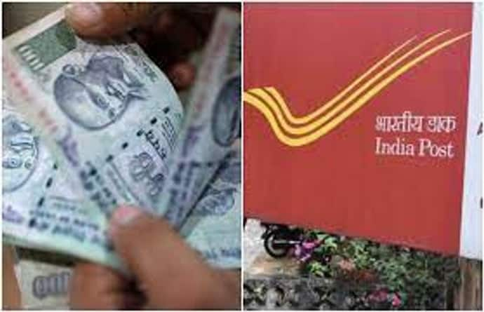 Post Office Monthly Income Scheme: हर महीने होगी कमाई, टैक्‍स से भी होगी बचत, जानिए कितना करना होगा निवेश