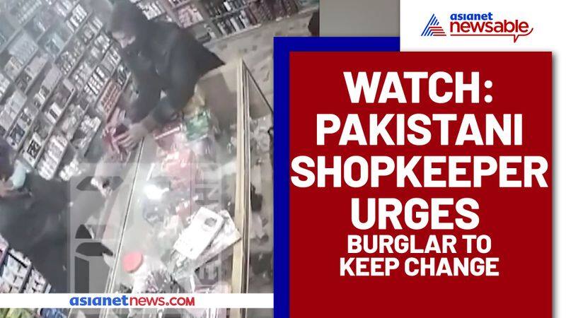 Pakistani shopkeeper requests robber, 'Dus-Bees Rehne Do' (Watch) - gps