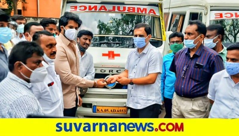 HD Kumaraswamy Donates Two Ambulance To Ramanagar  snr