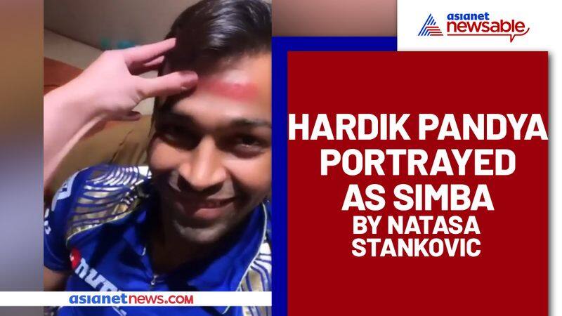 Hardik Pandya as Simba; Natasa Stankovic's cute video is a must-watch-ayh