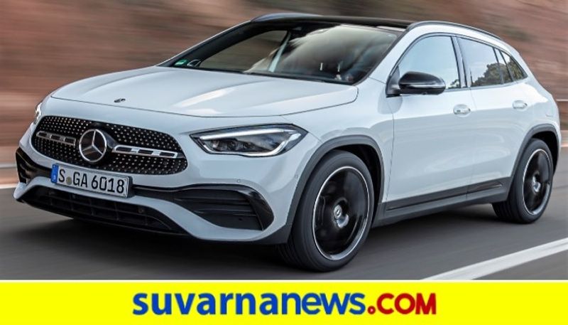 Mercedes Benz launched its 2021 Mercedes GLA SUV and Check details here