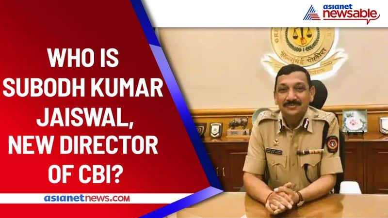 who is subodh kumar jaiswal ips cbi new director maharashtra