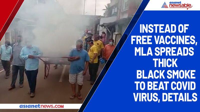 Instead of free vaccines, MLA spreads thick black smoke to beat Covid virus, details-ycb