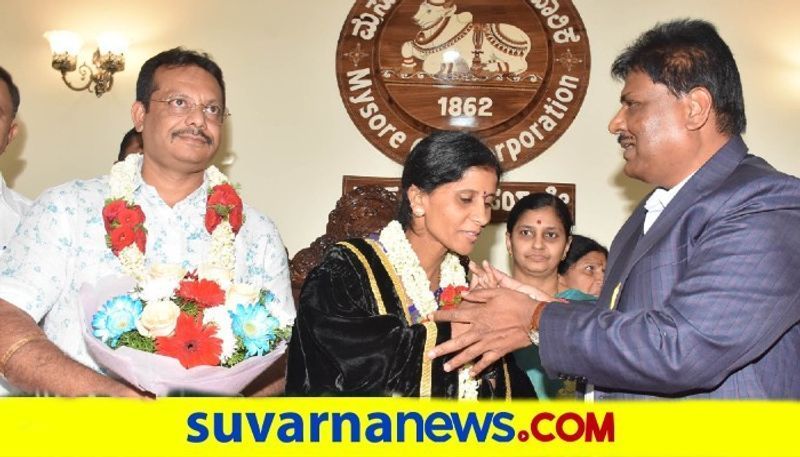 Mysuru Mayor ByElection To be held On June 11 snr