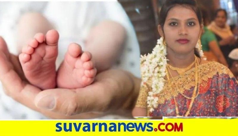 Woman gives birth in front of hospital in Mandya  family accuses hospital of denying admission snr