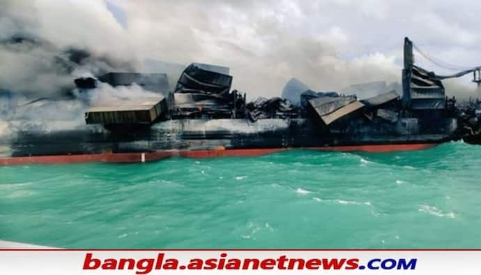 সহায় হল Cyclone Yaas, কলম্বোর কাছে পণ্যবাহী জাহাজের আগুন নিয়ন্ত্রণে