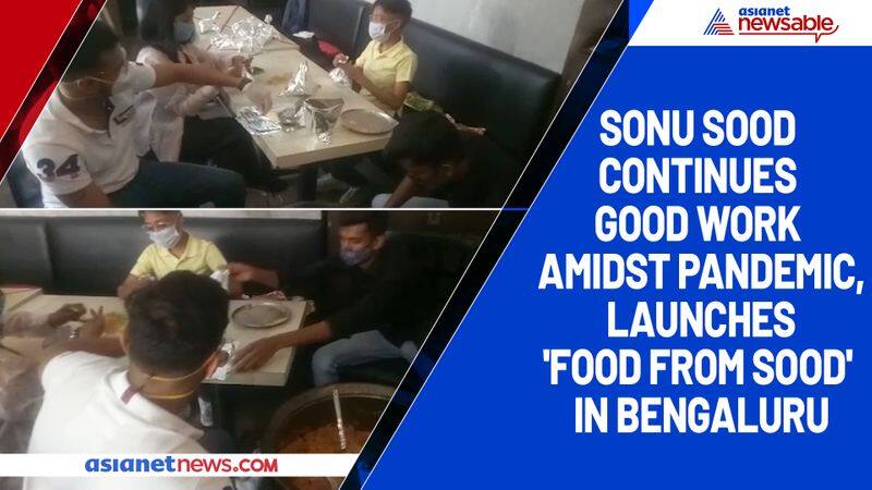 Sonu Sood continues good work amidst pandemic, launches 'Food From Sood' in Bengaluru-ycb