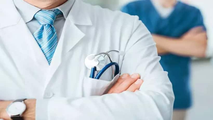 What is Multiple Sclerosis? What causes this disease, symptoms and more