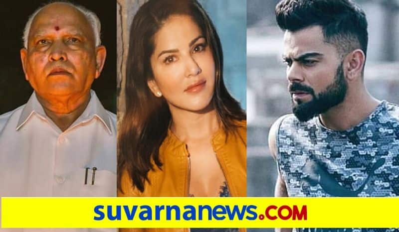 Coronavirus Delhi Unlock to Sunny leone top 10 news may 28 ckm