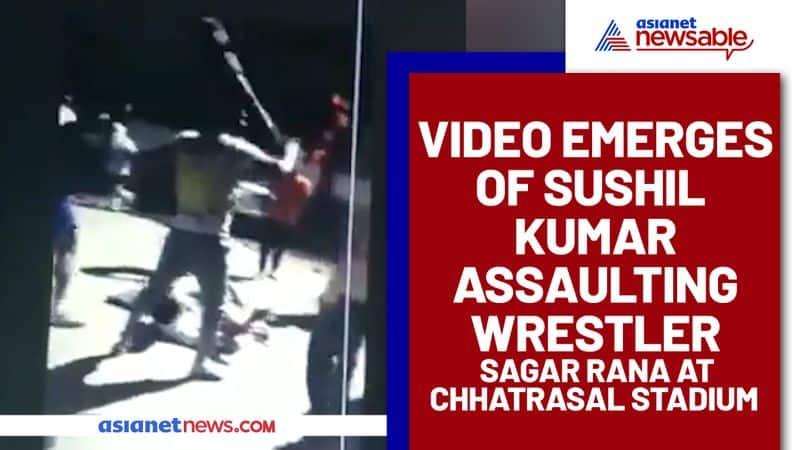 Chhatrasal Stadium murder case: Video emerges of Sushil Kumar assaulting wrestler Sagar Rana-ayh