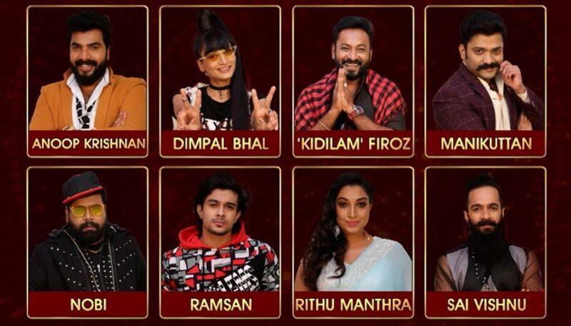 who will win bigg boss malayalam 3 title voting ends today