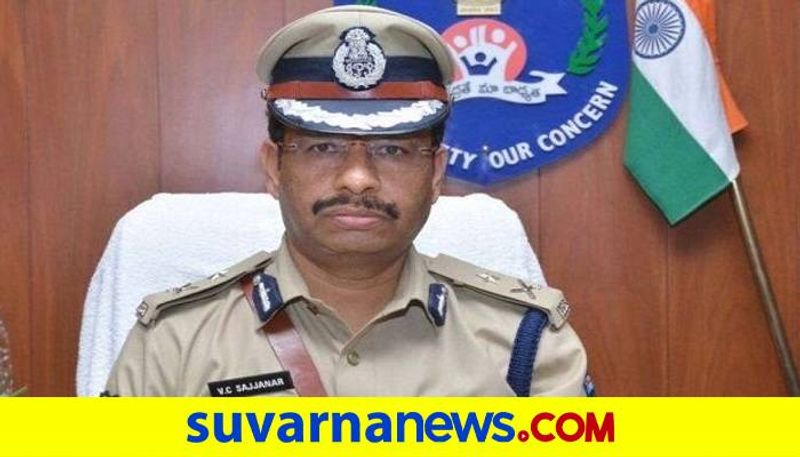 Cyberabad Police Commissioner Vishwanath Sajjanar Assisted to Gadag grg