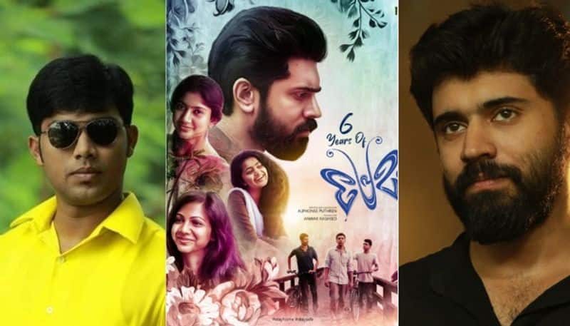 nivin pauly facebook post about premam movie