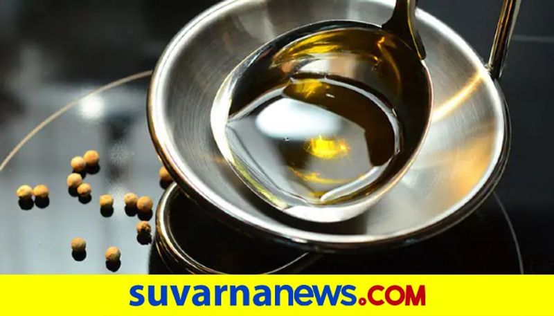 Do not boil edible oil second time it may turn poisonous