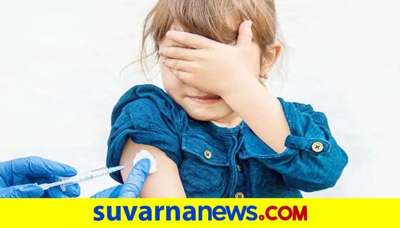 Coronavirus Vaccine Trial on Children in Mysuru grg