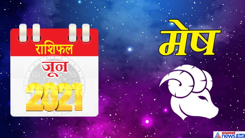 Asianet Image Asianet Image