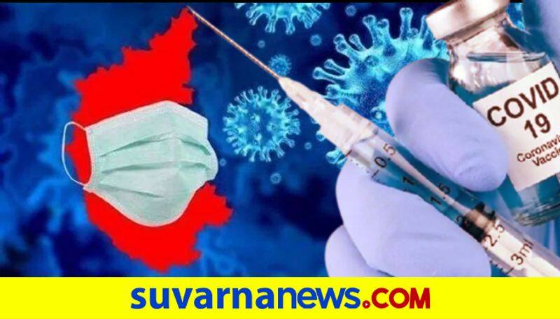 Man murder Threat to Officer For forcing to Take  covid Vaccine in chamarajanagar snr