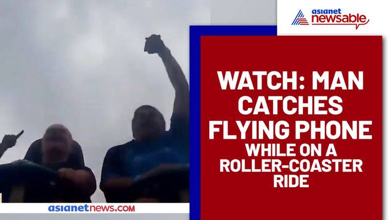 Man Catches Mobile Phone While on Roller-coaster ride; Viral video Amazes Netizens - gps